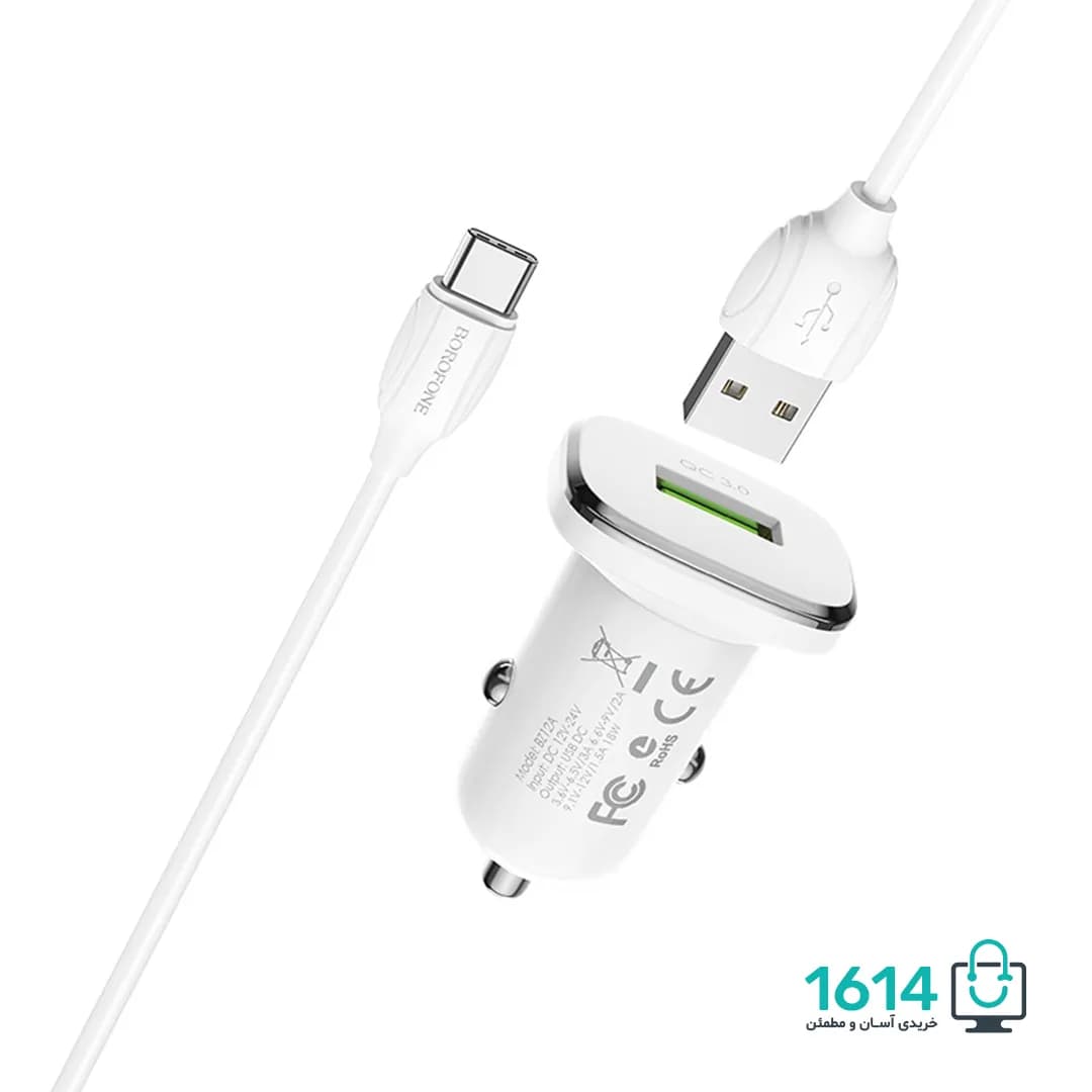 شارژر فندکی بروفون مدل BZ12A QC3.0 با کابل تایپ سی — تصویر ۵