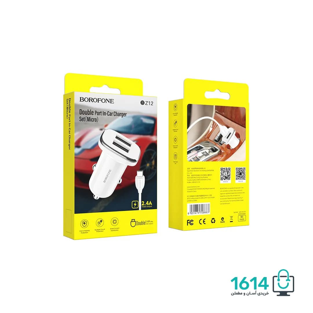 شارژر فندکی بروفون مدل BZ12 (با کابل تایپ سی) — تصویر ۶