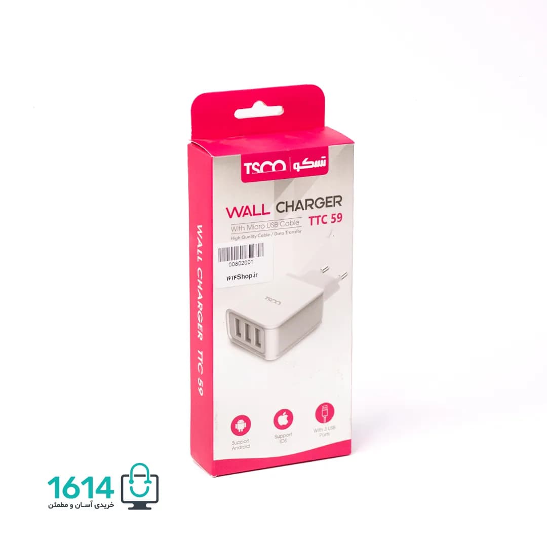 شارژر تسکو مدل TTC 59 به همراه کابل MicroUSB — تصویر ۸
