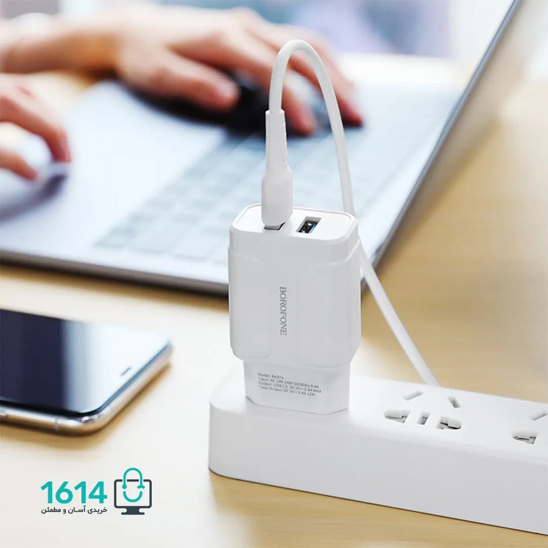 شارژر بروفون مدل BA37 A به همراه کابل لایتنینگ — تصویر ۱۲
