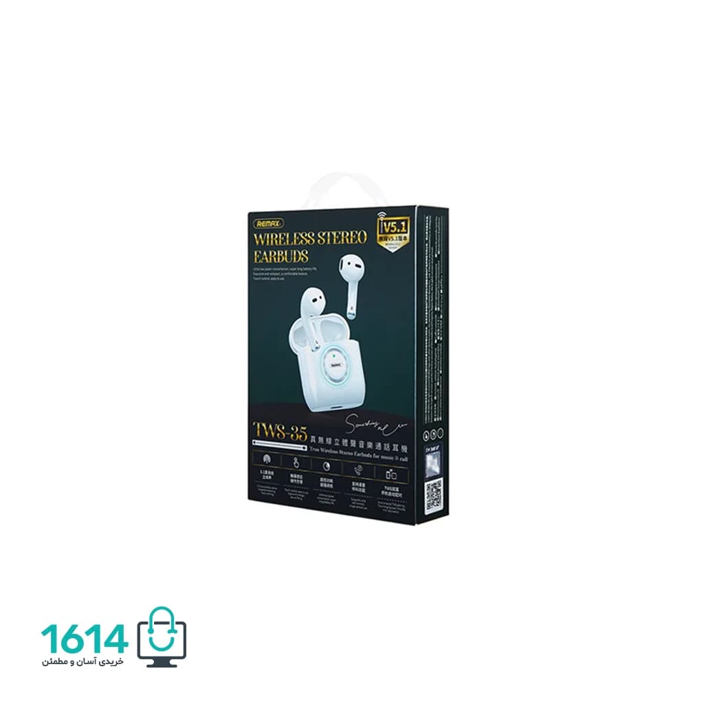 ایرپاد ریمکس مدل TWS-35 — تصویر ۵