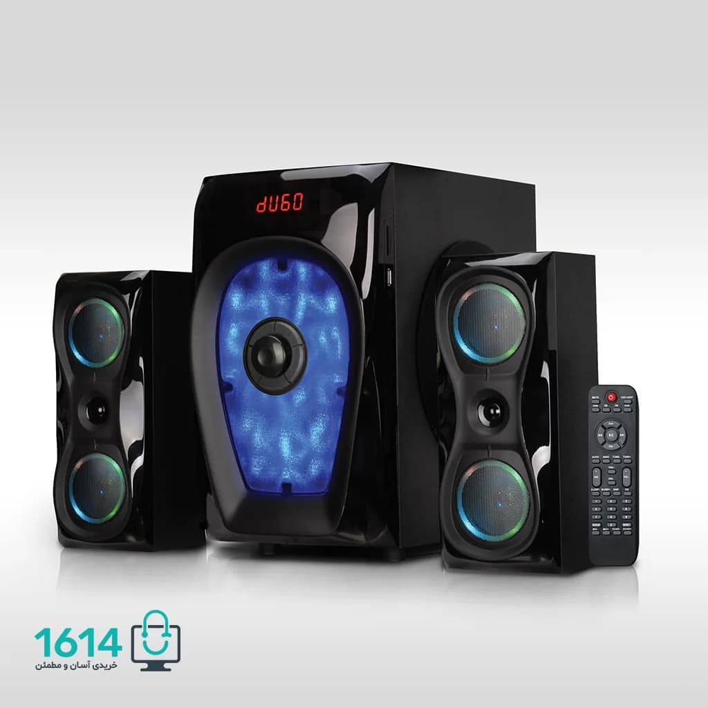اسپیکر سه تکه هترون مدل HSP410