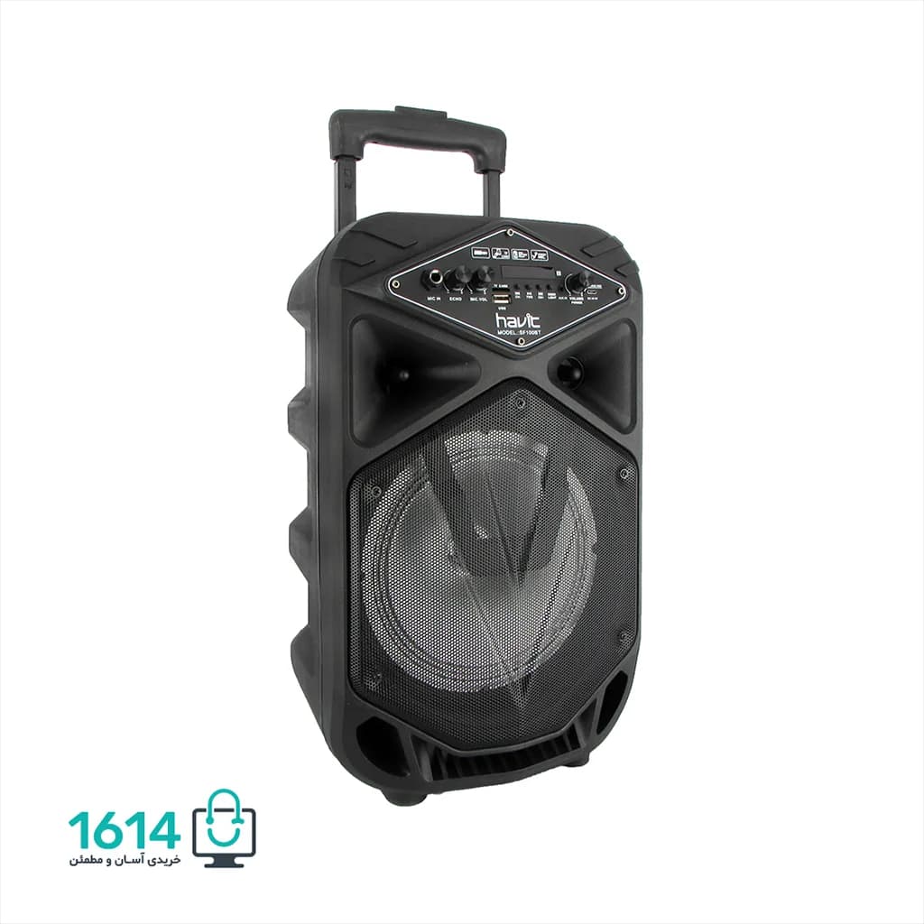اسپیکر چمدانی هویت مدل SF100 BT