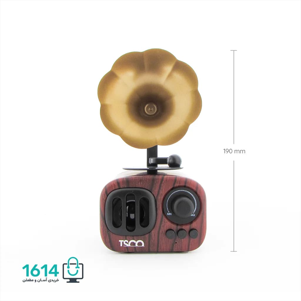 اسپیکر بلوتوثی تسکو مدل TS 2321 — تصویر ۱۱
