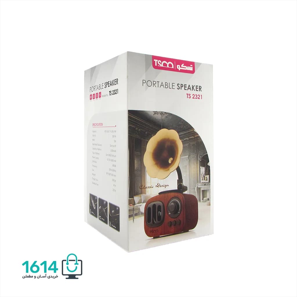 اسپیکر بلوتوثی تسکو مدل TS 2321 — تصویر ۹