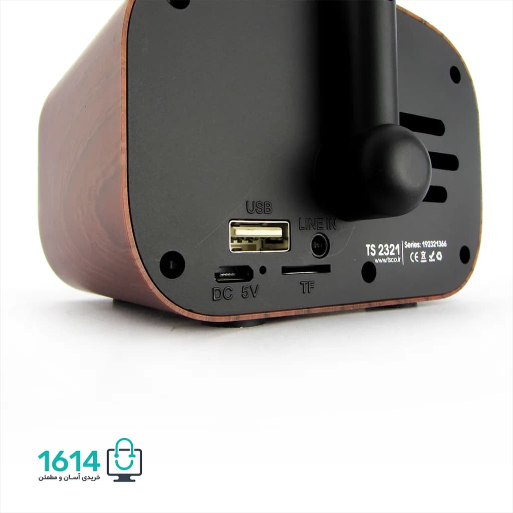 اسپیکر بلوتوثی تسکو مدل TS 2321 — تصویر ۵