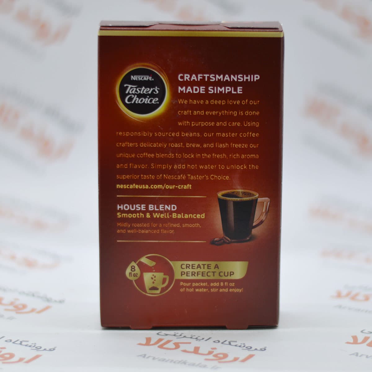 قهوه فوری پاکتی تسترز چویس Taster’s Choice مدل(6) House Blend — تصویر ۶