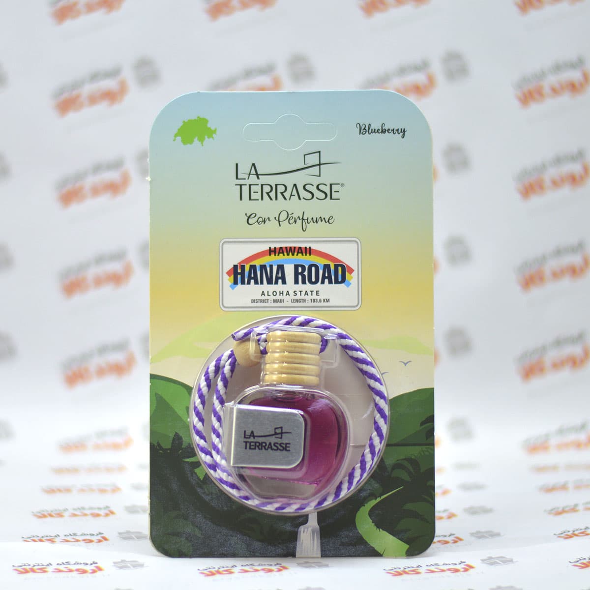 عطر خوشبوکننده ماشین لاتراس Terrasse مدل Blueberry