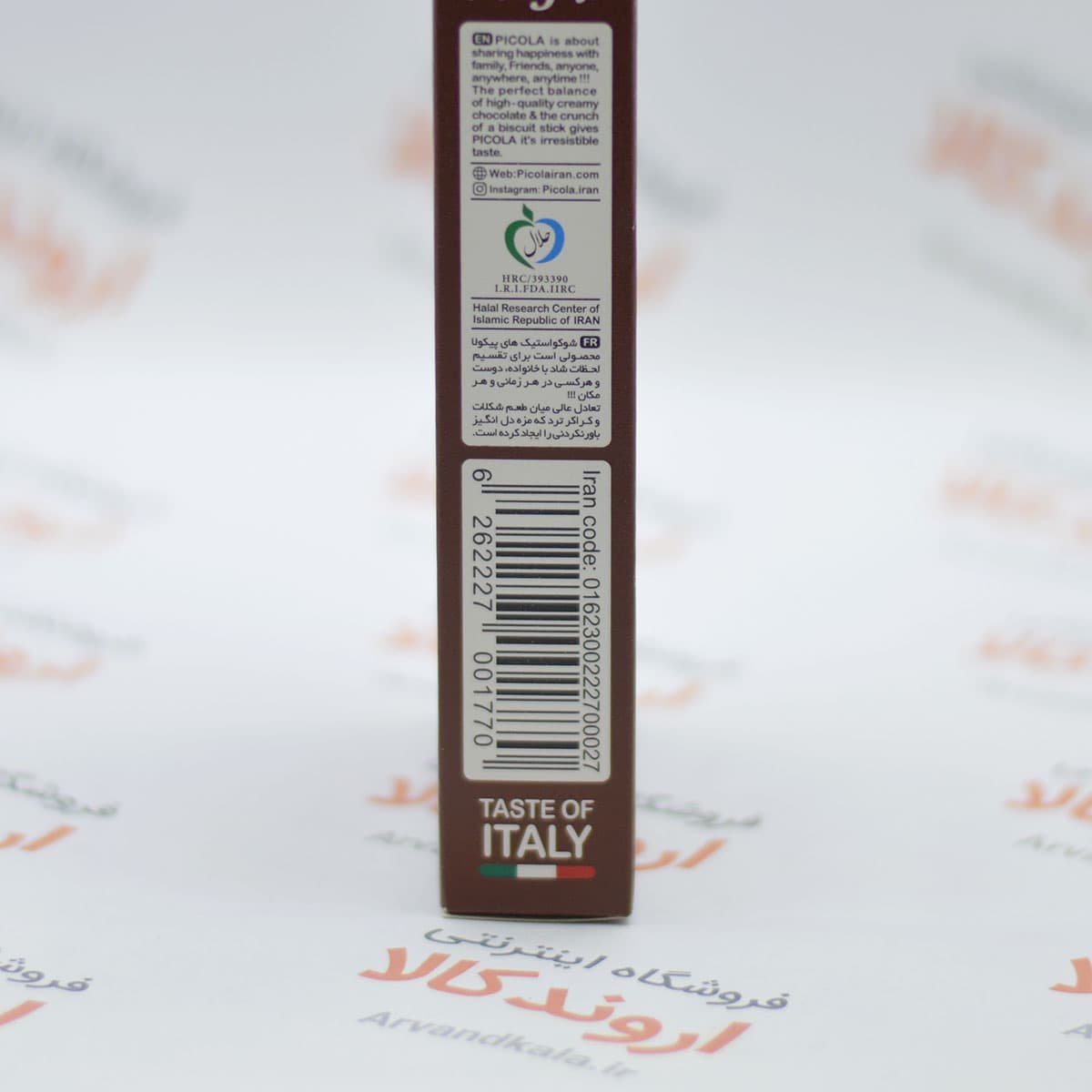 شوکو استیک پیکولا Picola مدل Chocolate — تصویر ۷