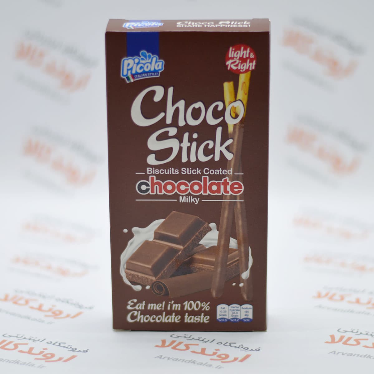 شوکو استیک پیکولا Picola مدل Chocolate