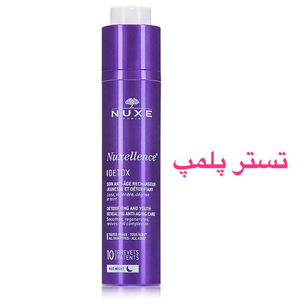فلوئید نوکسلنس دتوکس شب نوکس