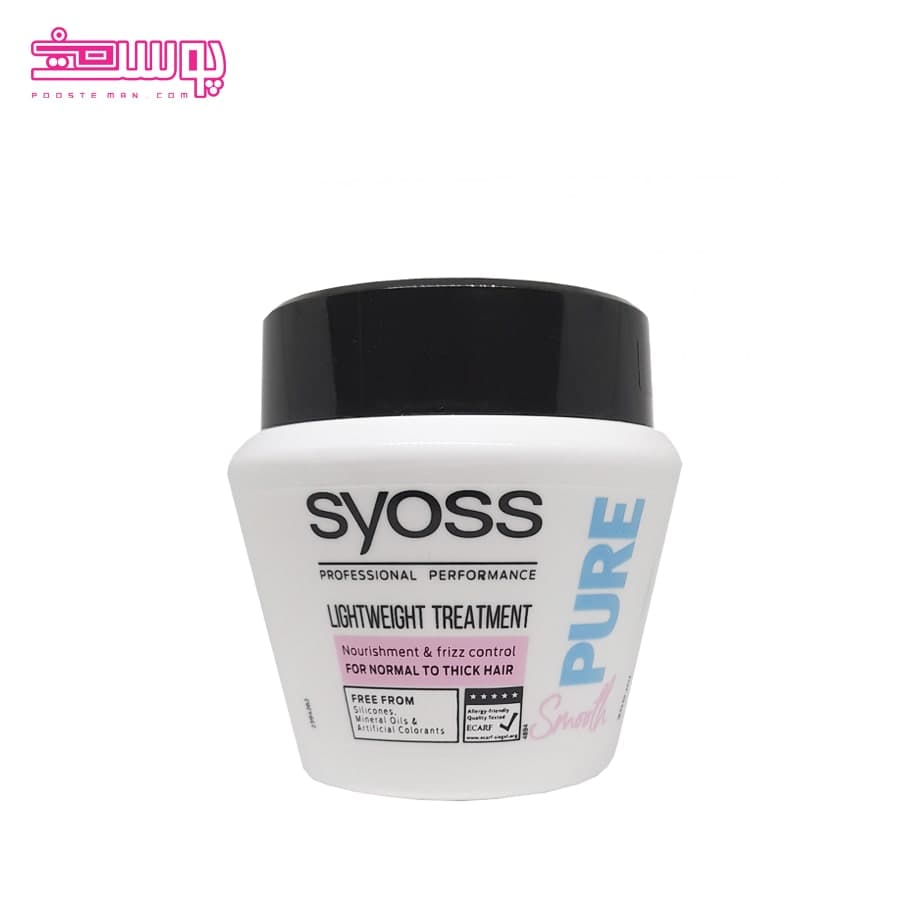 ماسک مو سایوس Syoss مدل Pure — تصویر ۸