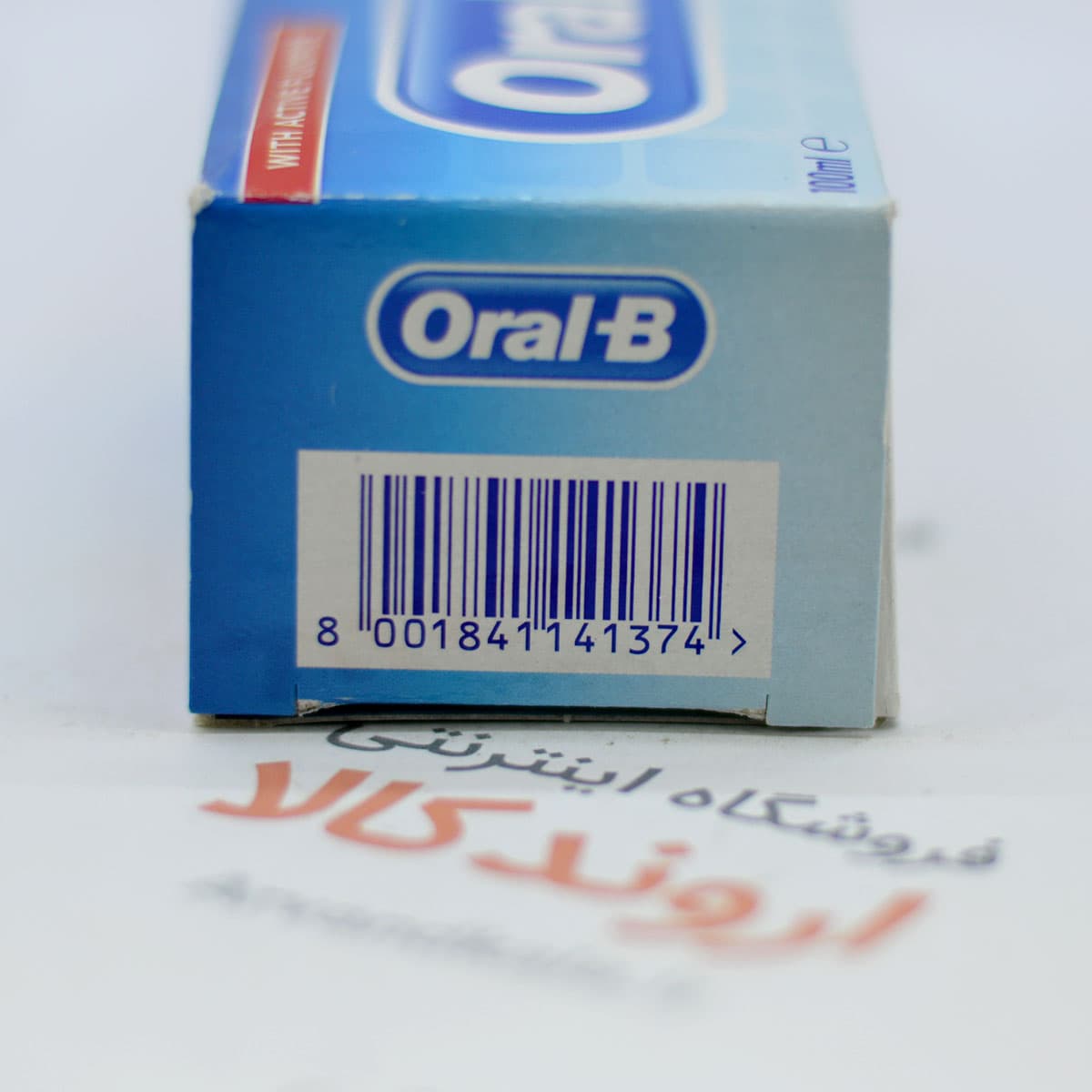 خمیر دندان اورال بی Oral-B مدل Salt)1.2.3) — تصویر ۸