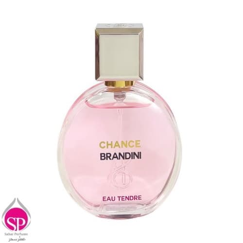 عطر زنانه چنس او تندر برندینی — تصویر ۵