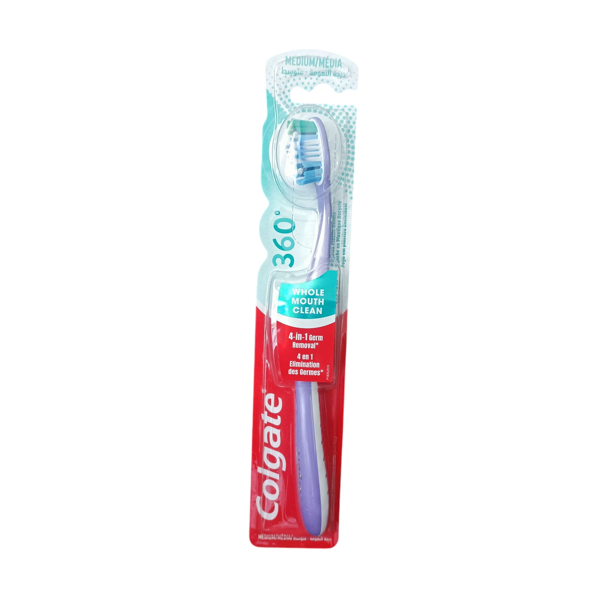 مسواک کلگیت Colgate مدل 360 CLEAN