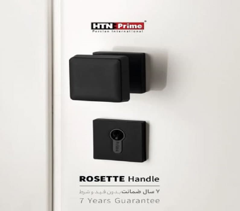 دستگیره رزت HTN کد 2900