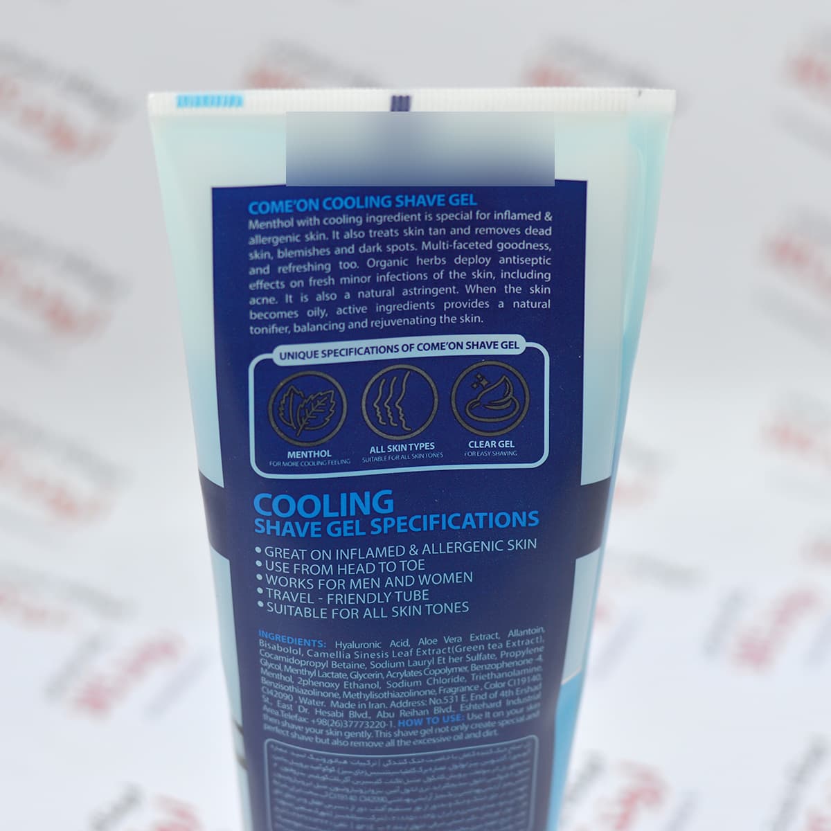 ژل اصلاح مردانه کامان ComeON مدل Cooling — تصویر ۳