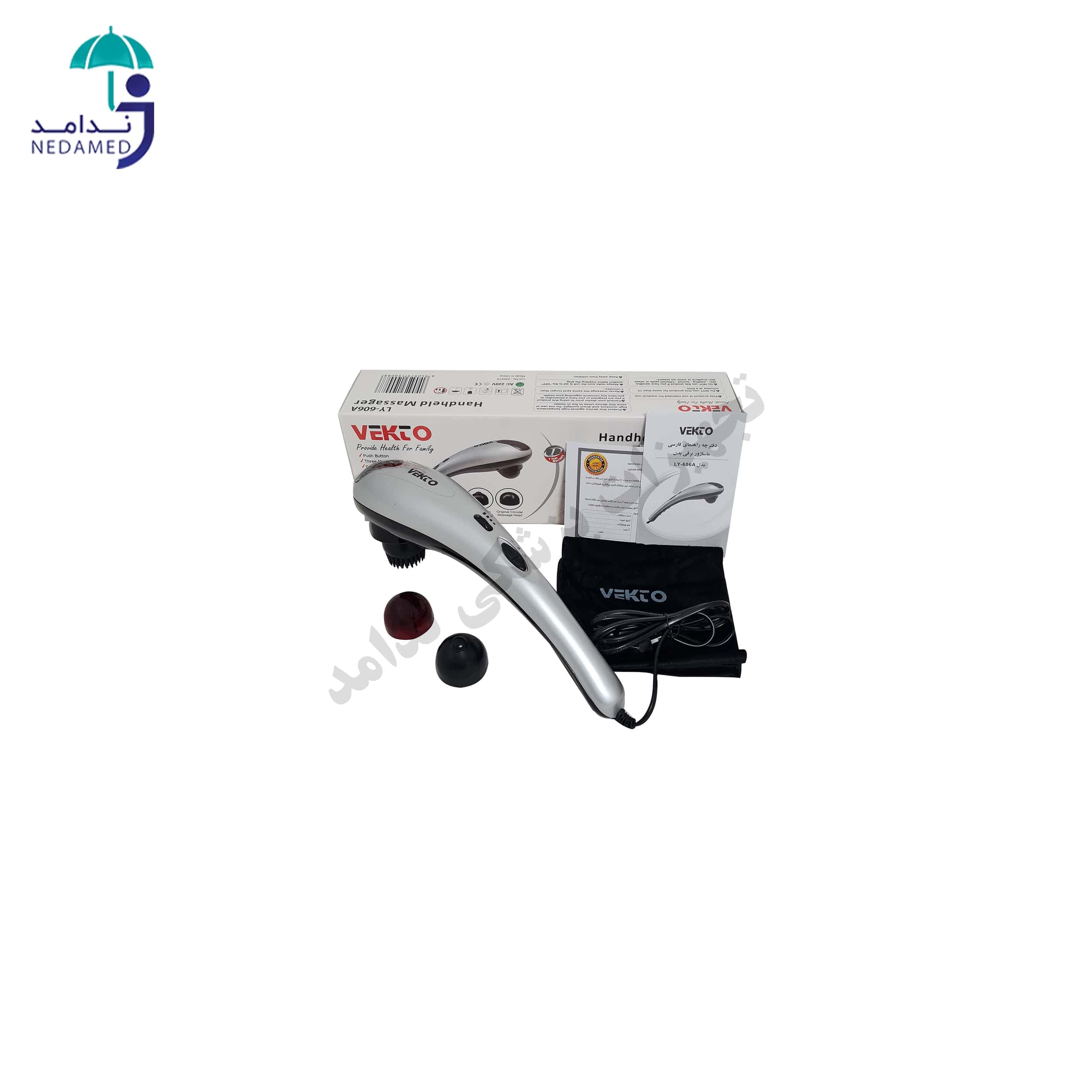 ماساژور وکتو مدل LY-606A — تصویر ۱۲