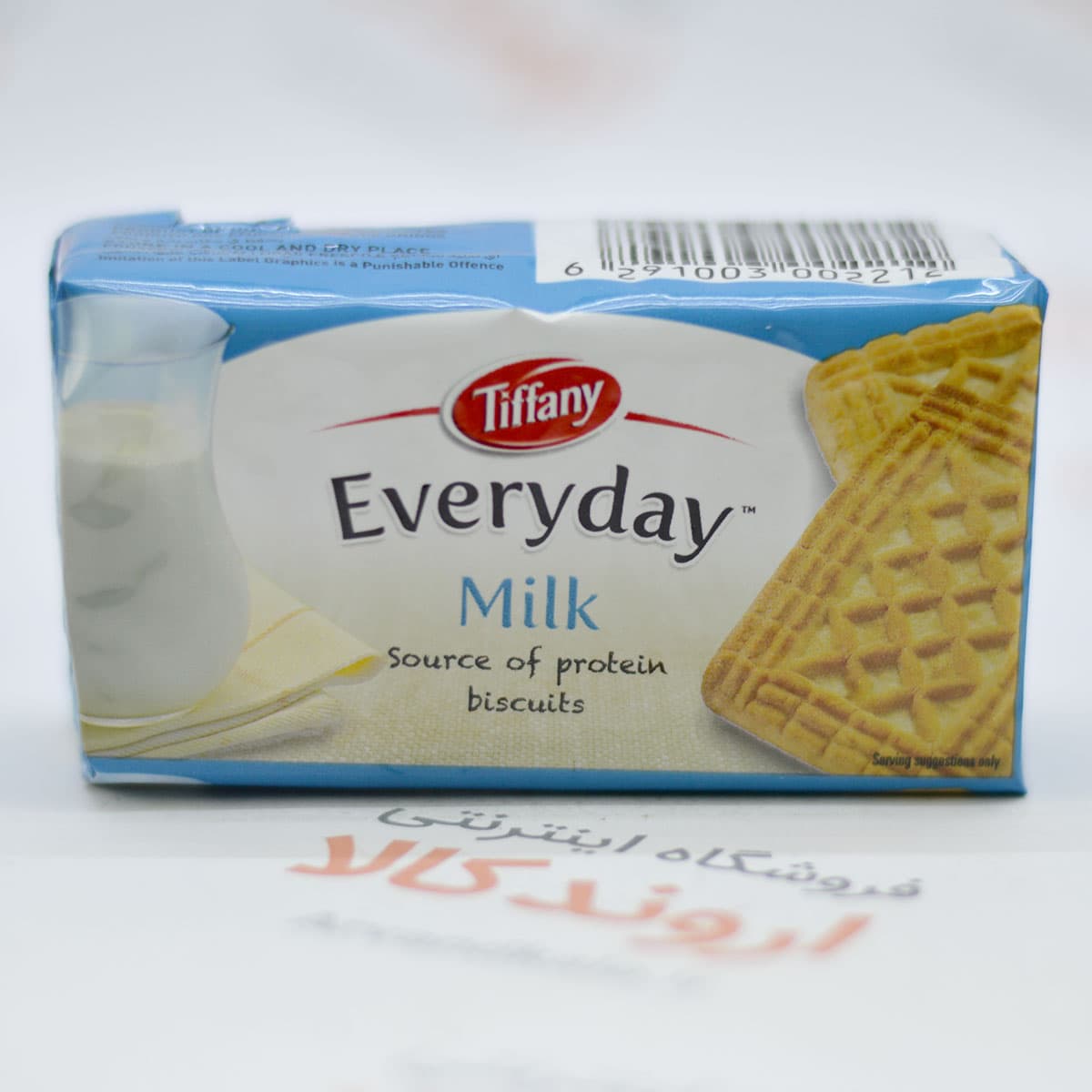 بیسکوییت تیفانی Tiffany مدل Milk