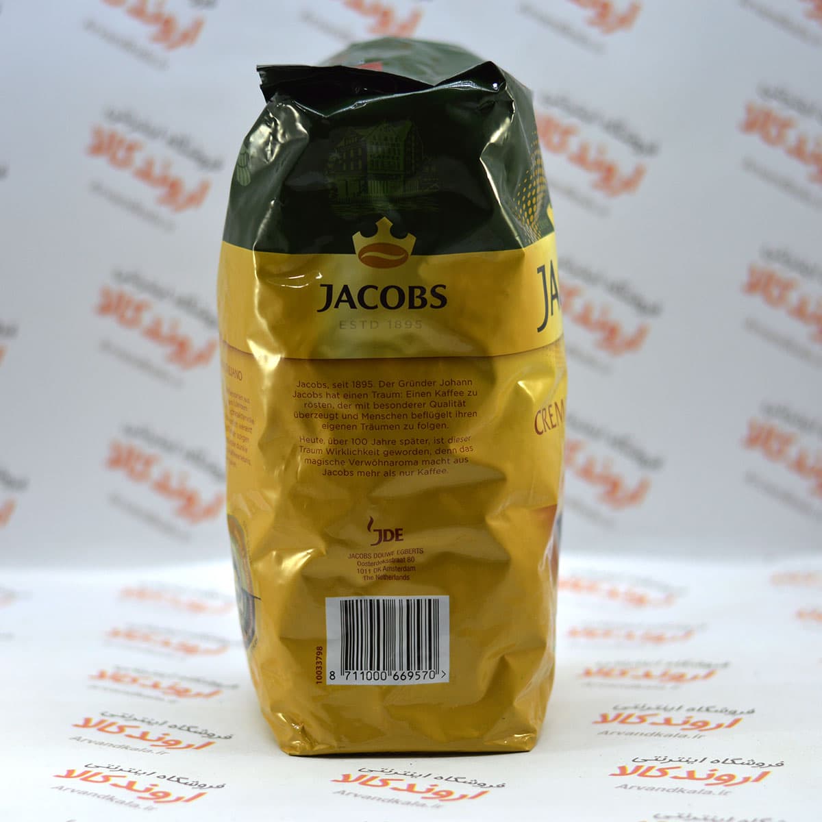 دانه قهوه جاکوبز Jacobs مدل Crema Italiano — تصویر ۳