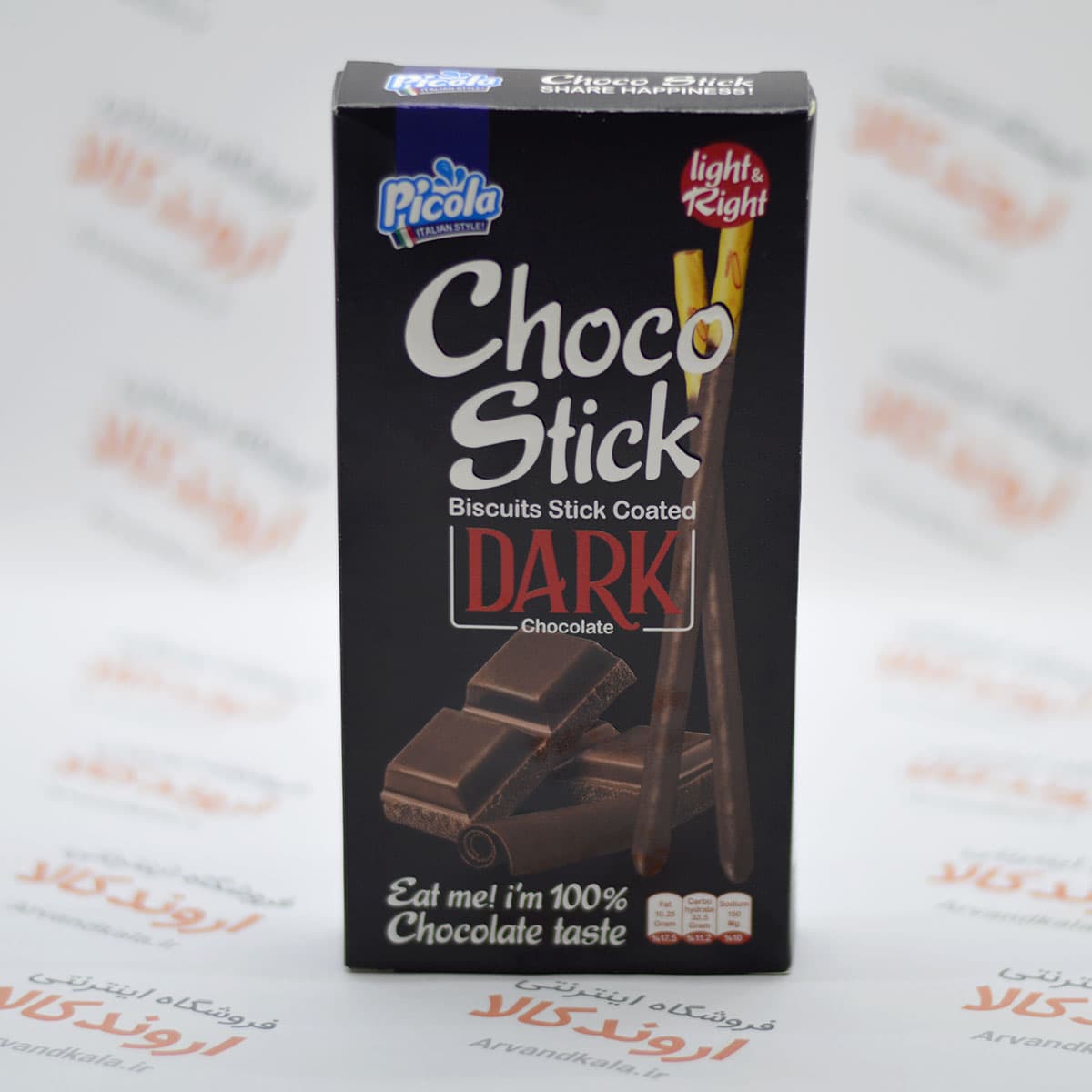 شوکو استیک پیکولا Picola مدل Dark