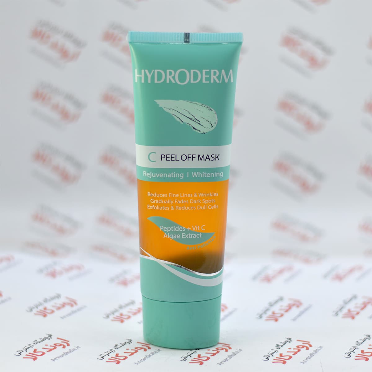 ماسک ورقه ای هیدرودرم Hydroderm مدل Algae Extract
