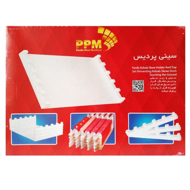 سینی کباب زن پردیس مدل SP – 25 — تصویر ۴