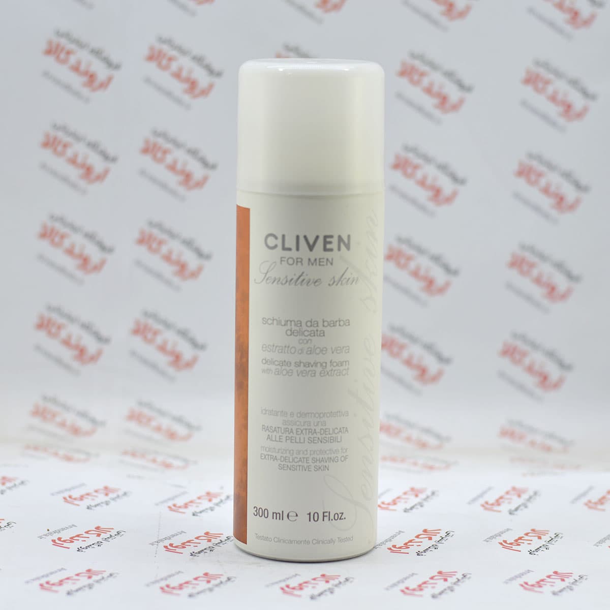 کف اصلاح کلیون Cliven