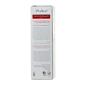 شامپو موهای کراتینه شده پریم Prime مدل K+ — تصویر ۴
