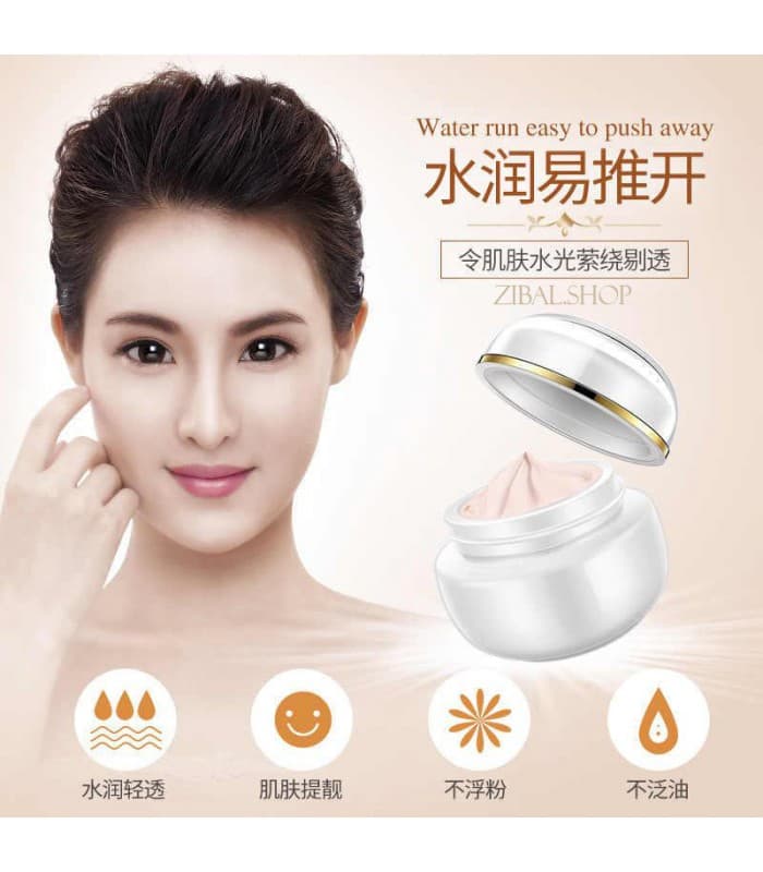 کرم روشن کننده و ترمیم کننده پوست صورت بیوآکوا BIOAQUA — تصویر ۱۲