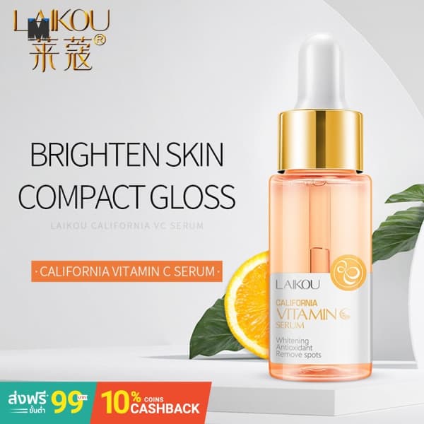 سرم ویتامین سی لایکو – LAIKOU VITAMIN C — تصویر ۹