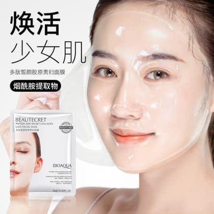 ماسک ورقه ای صورت بانوی کلاژن بیوآکوا BIOAQUA — تصویر ۳