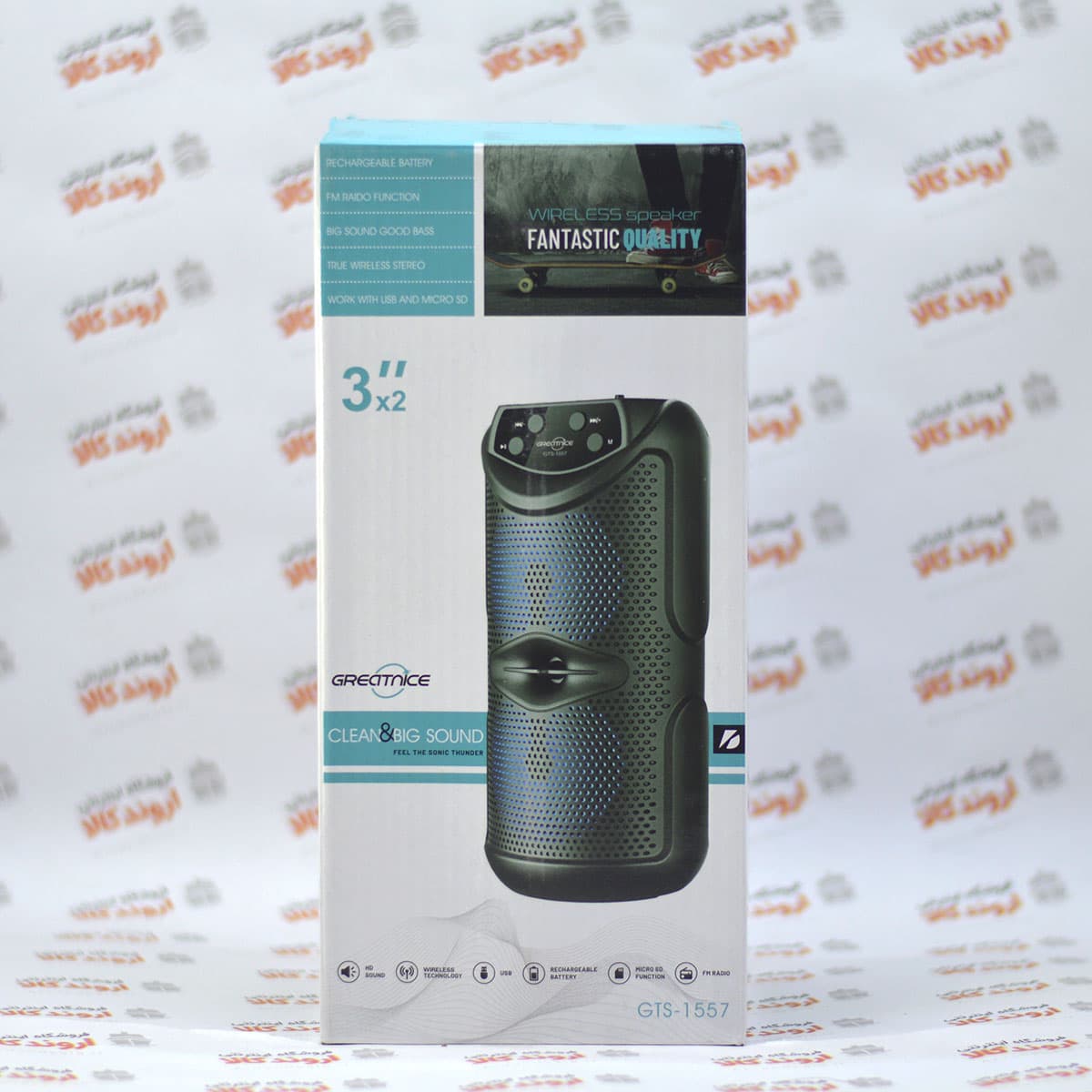 اسپیکر بیسیم گریت نایس Great nice مدل gts-1557