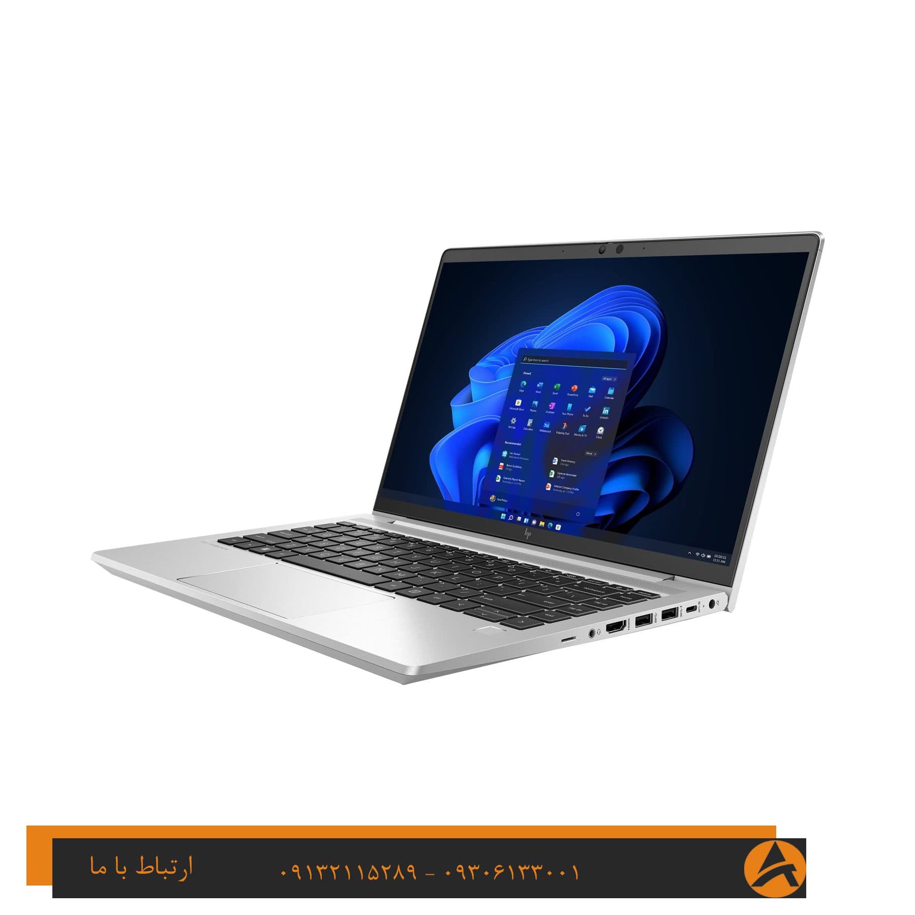 لپ تاپ اپن باکس اچ پی مدل HP ELITEBOOK 645 G9-R5 16G 256G SSD 512 AMD — تصویر ۵