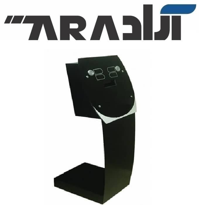 کیوسک نوبت دهی ایستاده آراد