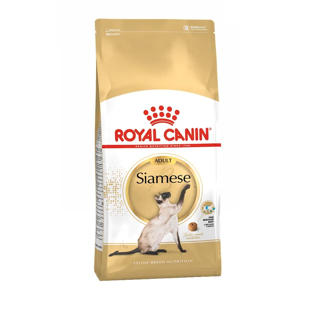 غذای خشک گربه ادالت سیامی رویال کنین Siamese