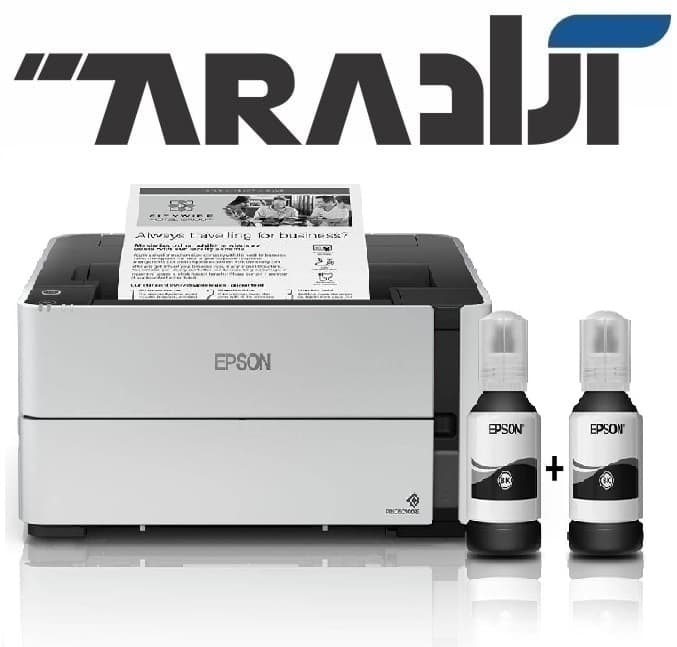 پرینتر جوهرافشان اپسون EPSON EcoTank ET-M1170