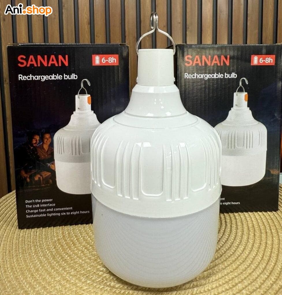 لامپ شارژی 60 وات sanan — تصویر ۹