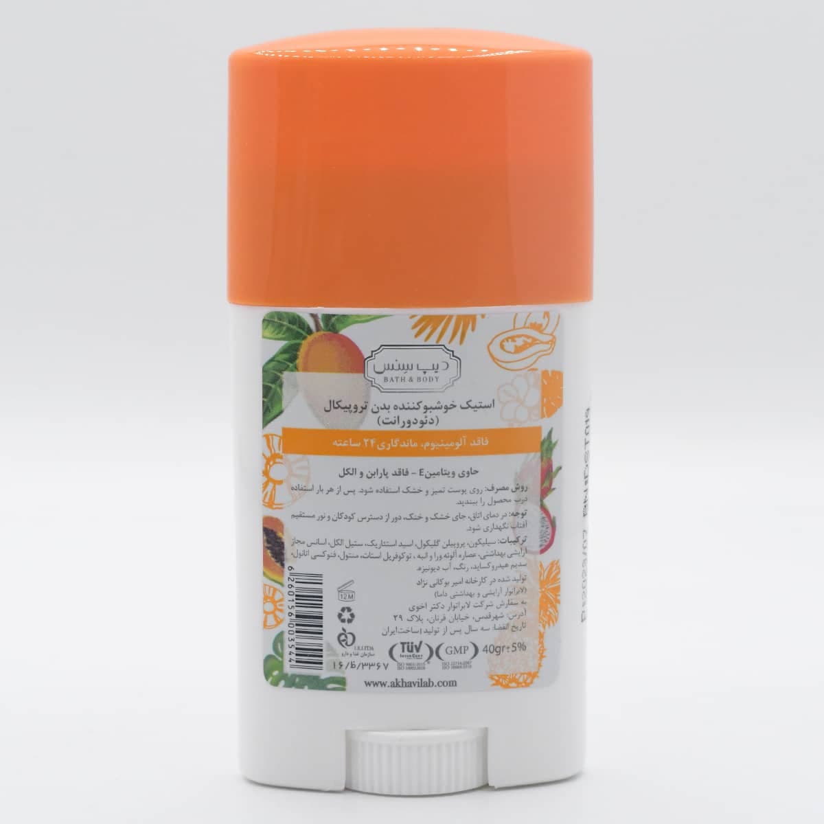 استیک دئودورانت دیپ سنس مدل Tropical Fruits حجم 40 گرم — تصویر ۱۱