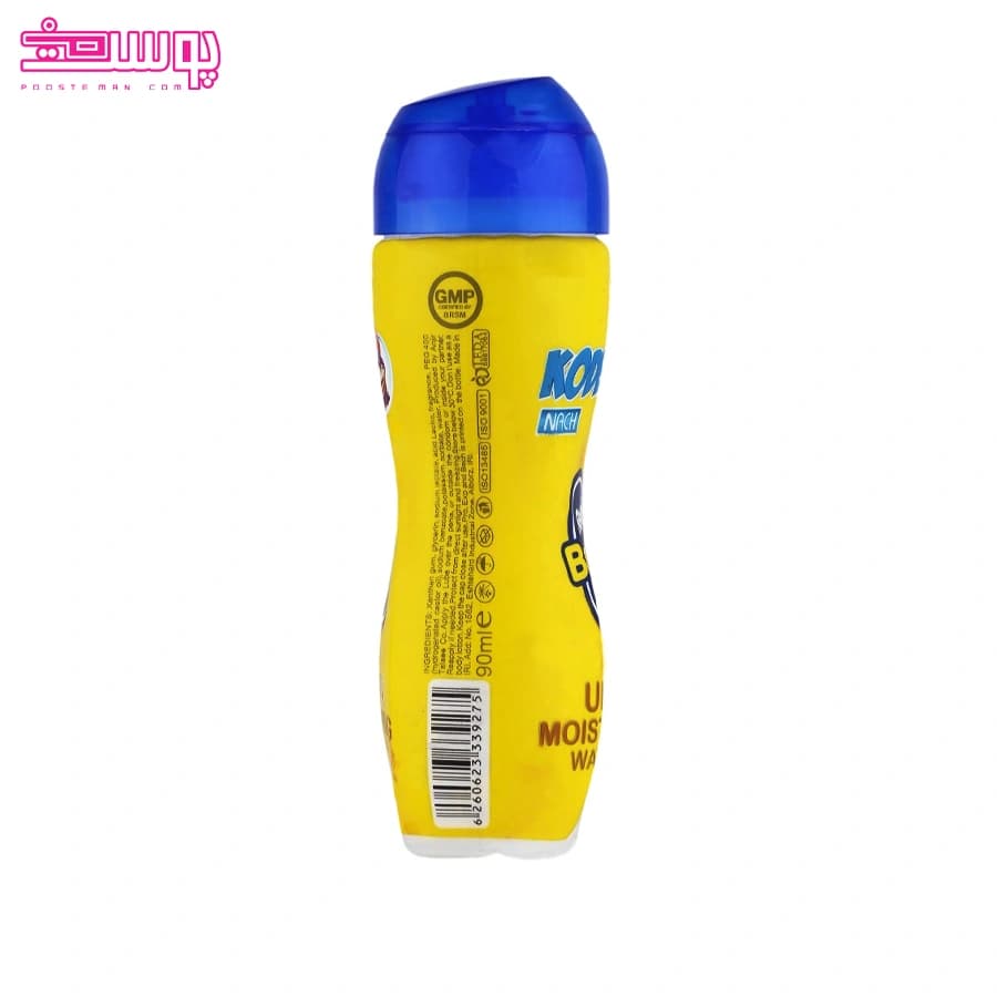 ژل لوبریکانت بر پایه آب کدکس روان کننده و تاخیری با رایحه موز 90 میلی — تصویر ۱۱