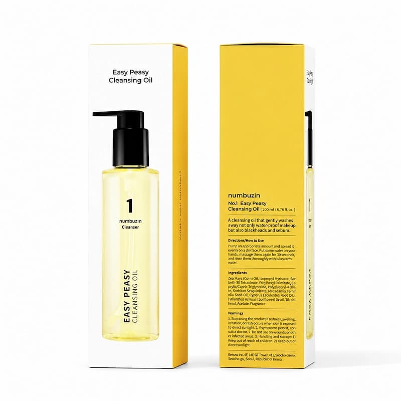 شوینده روغنی شماره 1 نامبوزین NUMBUZIN No. 1 Easy Peasy Cleansing Oil — تصویر ۱۱
