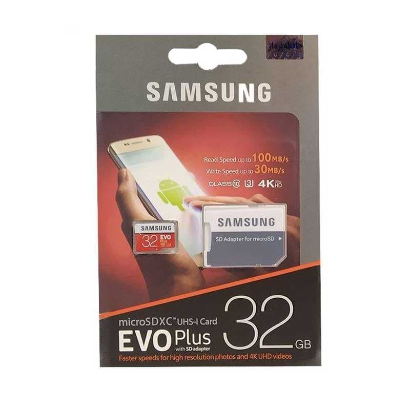 کارت حافظه 32 گیگابایت سامسونگ