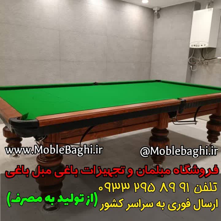 میز بیلیارد مدل 9 فوت — تصویر ۸