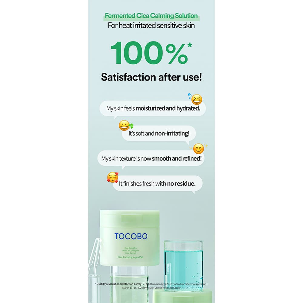 پد تونر خنک کننده و تسکین دهنده سیکا توکوبو TOCOBO Cica Calming Aqua Pad — تصویر ۸