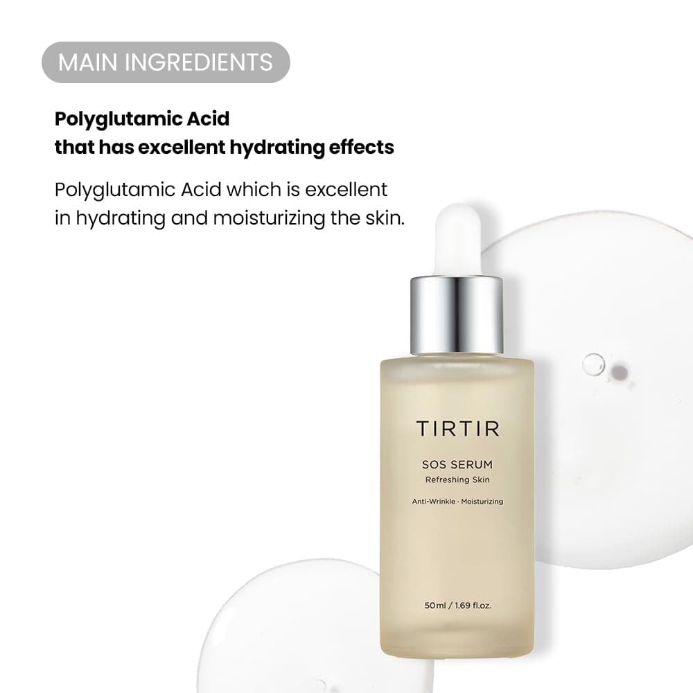 سرم ضد چین و چروک و مرطوب کننده تیرتیر TIRTIR SOS Serum — تصویر ۸