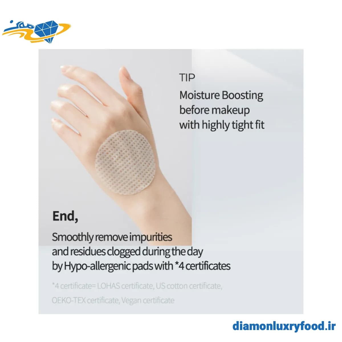 پد تقویت کننده و مرطوب کننده شیره توس آنوا Anua Birch Moisture Boosting Pad — تصویر ۱۲