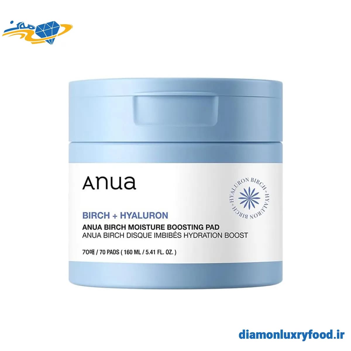 پد تقویت کننده و مرطوب کننده شیره توس آنوا Anua Birch Moisture Boosting Pad — تصویر ۱۰