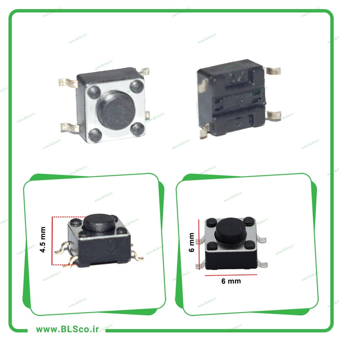 میکرو سویچ(تک سویچ) 6x6mm ارتفاع سویچ از کف 4.5mm (4پین) کد 2023