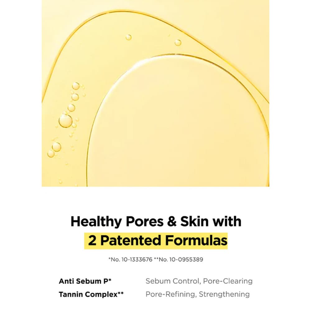 تونر ضد جوش سر سیاه و کنترل منافذ منیو فکتوری Manyo Factory Blackhead & Pore Toner — تصویر ۸