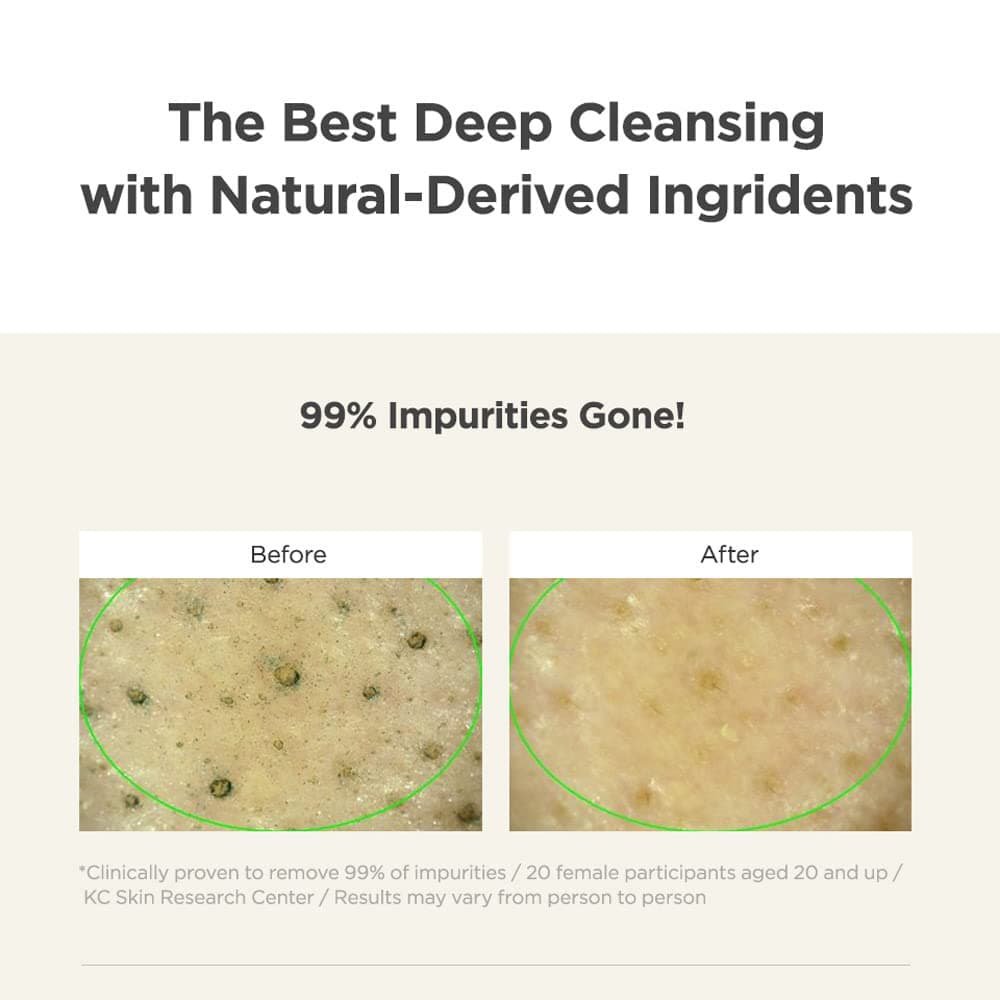 فوم پاک کننده عمقی منیو Manyo Pure & Deep Cleansing Foam — تصویر ۸